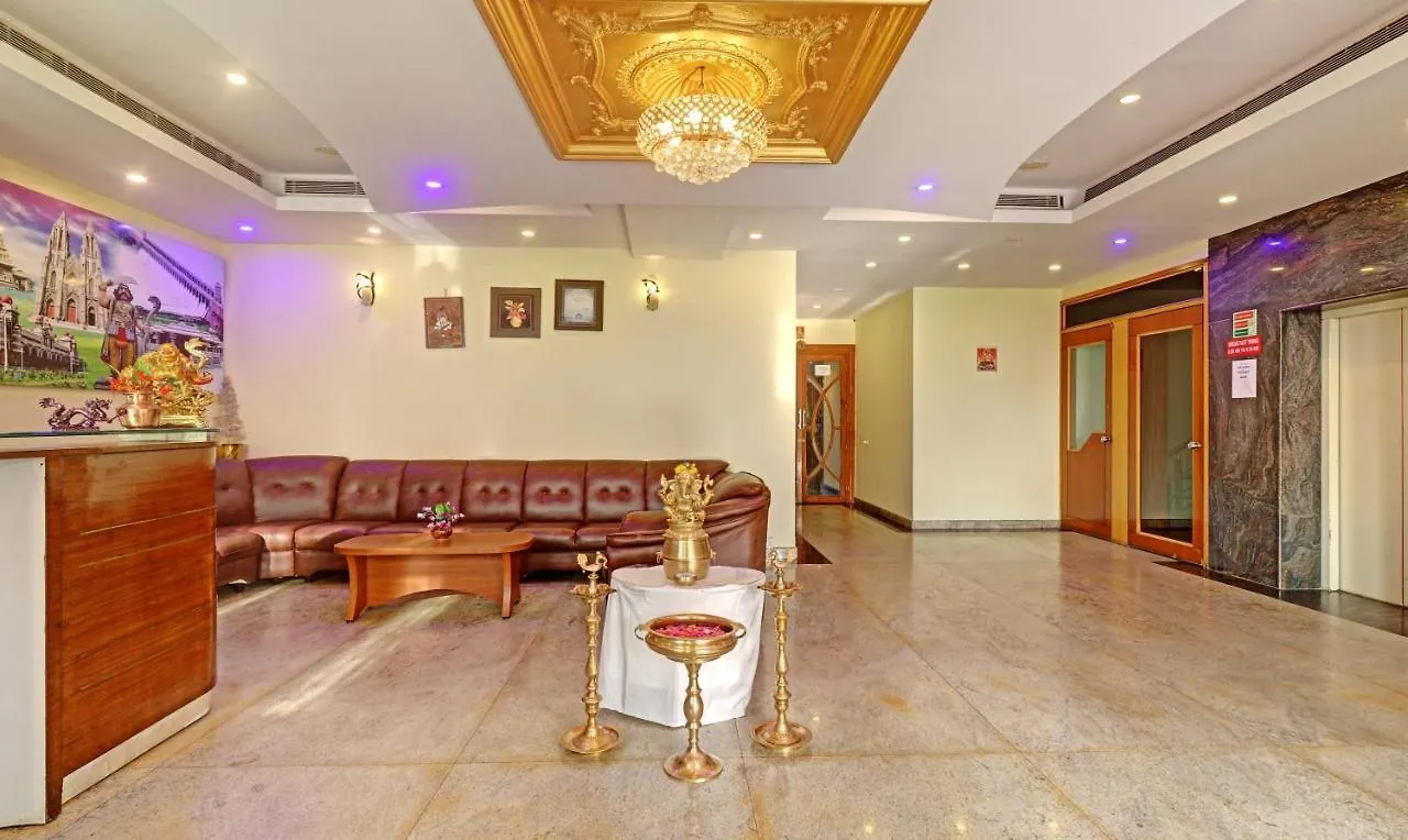 ***  Treebo Trend Msr International - Hebbal Hotel Mysore India